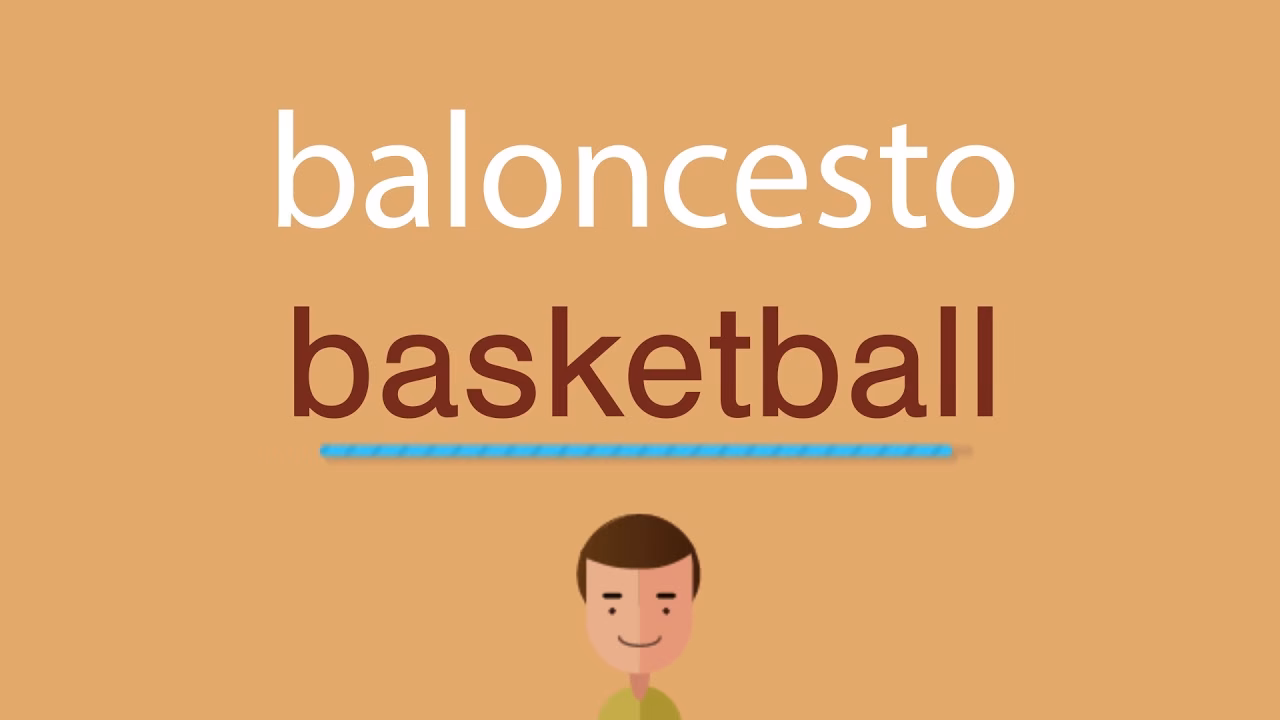 ¿Cómo se le dice básquetbol en inglés?