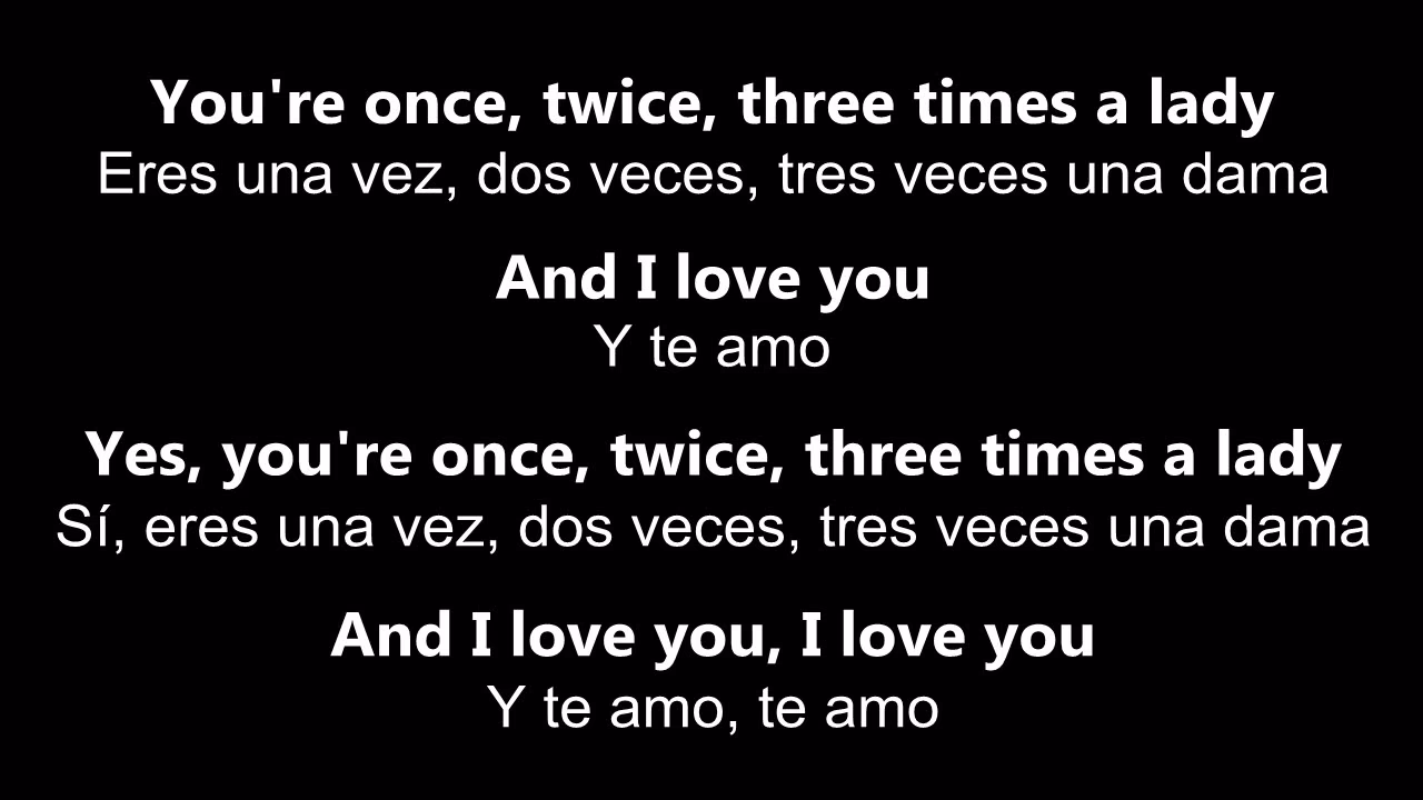 ¿Cómo se llama la canción que dice "a veces"?