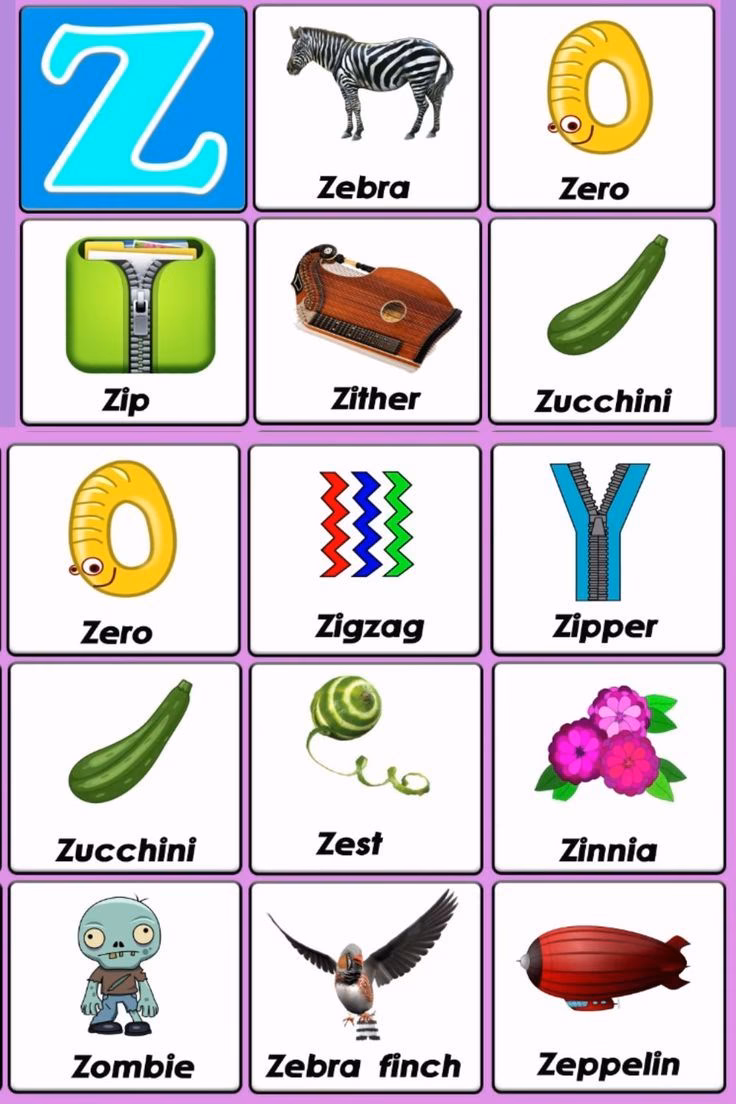 ¿Qué palabras en inglés llevan z?