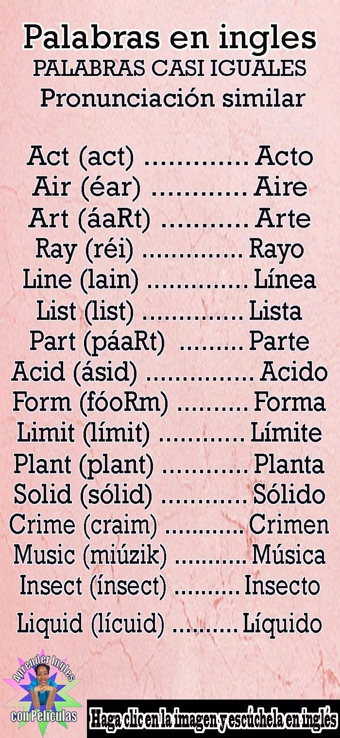 ¿Cuál es una palabra similar en inglés y español?