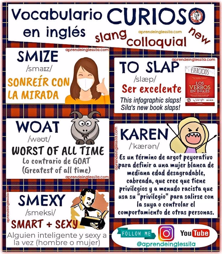 ¿Qué significa hay que ser un privilegio?